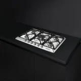 smeg SR975XGH 滚刀，70 厘米，不锈钢