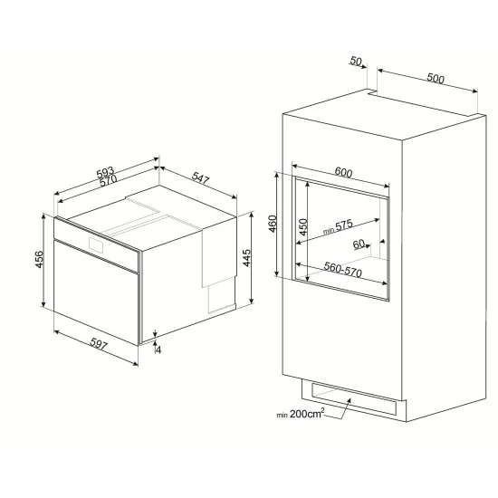 smeg SAB4604NR Аппарат шоковой заморозки 