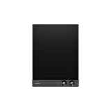 gaggenau VI2421 停止灵活引入