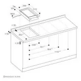 Gaggenau VP230120 Тарелка Teppan Yaki Vario, серия 200