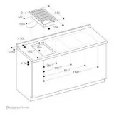 Gaggenau VR230120: La piastra barbecue da incasso che ti regala il gusto del barbecue in casa