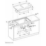 Gaggenau: Hob de inducción profesional con controles delanteros