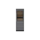 Wine Column Wine Cellar with 2 Refrigerated Drawers