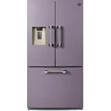 Réfrigérateur en acier: design moderne et personnalisable