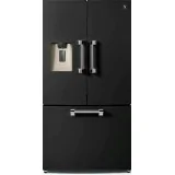 Réfrigérateur en acier: design moderne et personnalisable