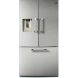 Refrigerador de acero : diseño moderno y personalizable