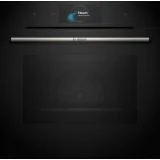 Bosch HSG7584B1 horno: El horno que cambiará tu vida
