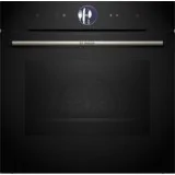 Four vapeur Bosch HRG7361B1 : Le four parfait pour une cuisine saine et savoureuse