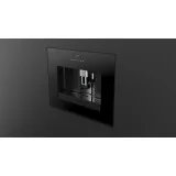 Fulgor FCM 4500 TF BK: кофе машина, которая заставляет вас чувствовать себя профессиональным барменом