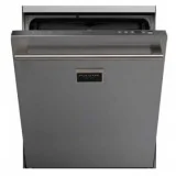 Fulgor FPDW 82103 XX: the professional dishwasher that saves you time and effort