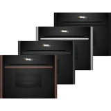 Four compact "vapeur uniquement" Neff C29DR1XY0 | Cuisine saine, goût naturel, nettoyage facile