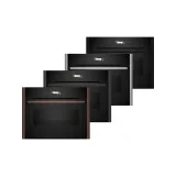 Four combiné micro-ondes compact Neff C29MR21Y0 | Attaque, Microonde, Grille, Flex Design