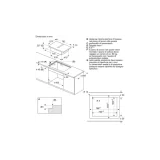 Neff V68PYX4C0: Piano cottura a induzione con cappa integrata da 80 cm