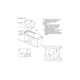 Neff V57PHQ4C0: индукционная плита со встроенным капотом 70 см