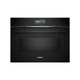 Four combiné encastrable Siemens avec micro-ondes : la solution de conception intelligente pour votre cuisine