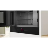 Bosch BER7321B1:每个厨房的内置微波炉