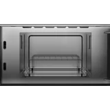 Bosch BER7321B1:每个厨房的内置微波炉