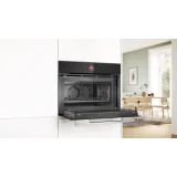 Four Bosch CMG7241B1 : La cuisine du futur, avec une touche de style