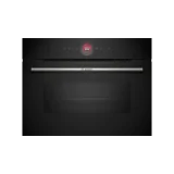 Bosch CMG7241B1 Backofen: Die Küche der Zukunft, mit einem Hauch von Stil