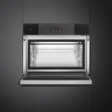 Smeg SBC4104B3 Перерыв температуры - Duegstore