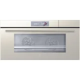 Backofen Vzug 45cm | Platinum | Griff | Küche zu Hause