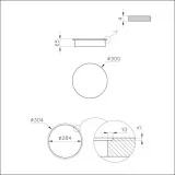 Induction plate Foster 7363 350 - Buy Online