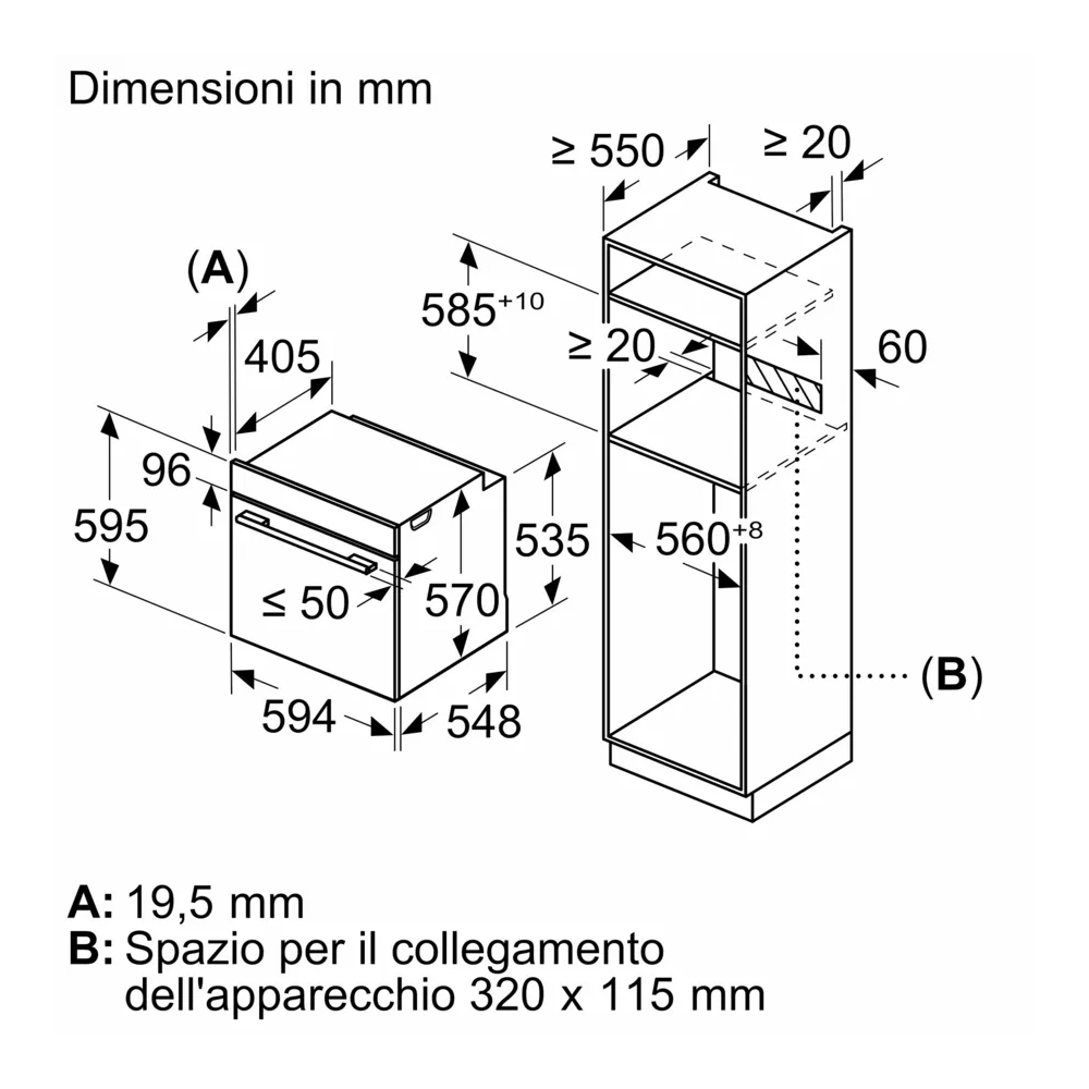 Духовка Bosch HBA214EB3 |3D Горячий воздух |Готовить легко |Передовые технологии