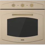 Franke FCO 82 H Country Oven Avena