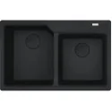 水槽 Franke 城市UBG 620-78 Fragranite Nero Matt - 2 Vasche、Resistant和Hygienic