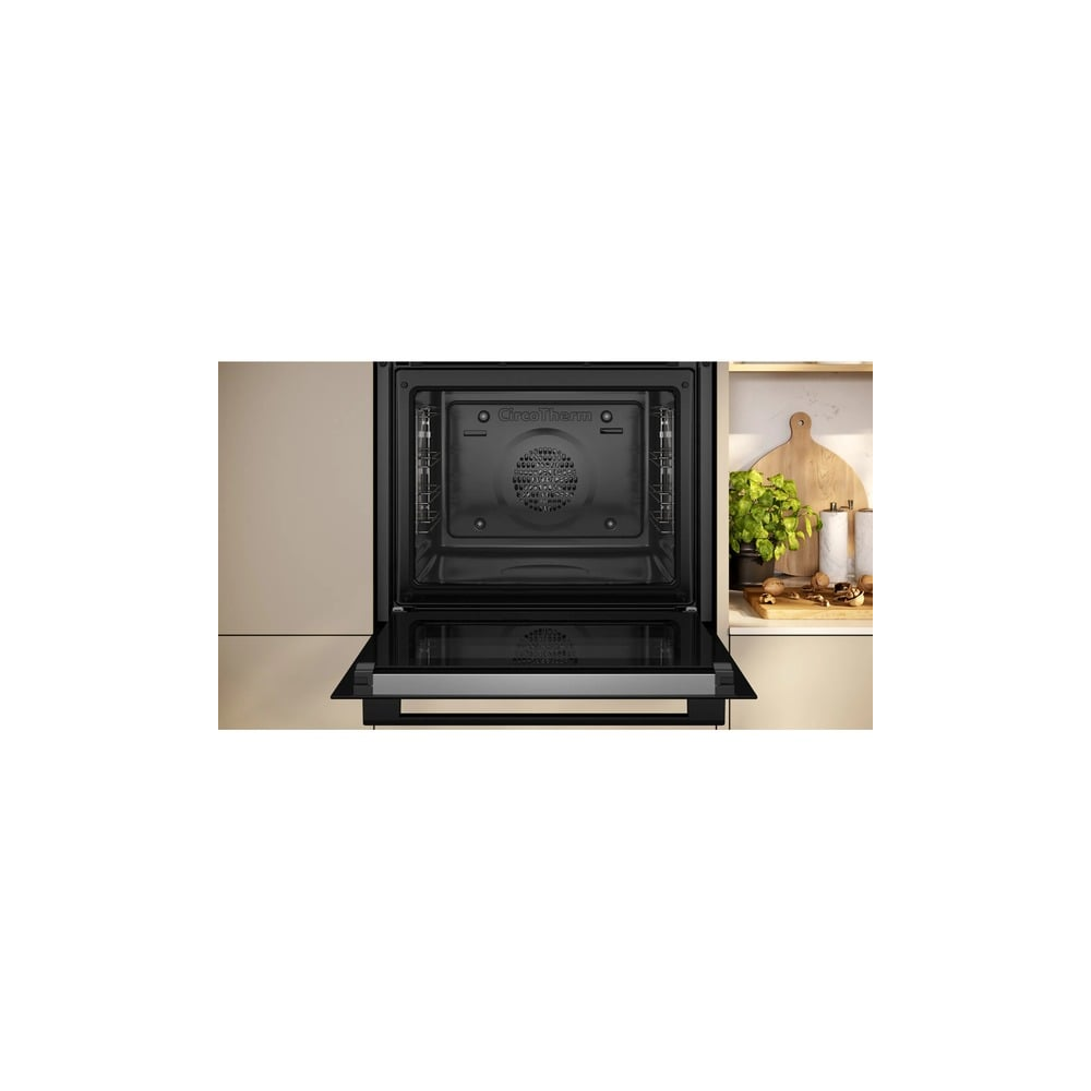 Neff B2CCJ7AK3 Pirolytique, 7 Fonctions, Air Fry, Red LED Display |MISUMI Duegstore.com