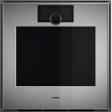 Gaggenau GO471120 Backofen 60cm, Linksanschlag, Elektronische Öffnung