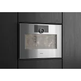 Gaggenau GS450120 Пароконвектомат 60 см, электронное открывание, правый шарнир
