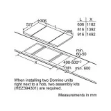 引诱 30厘米-玻璃-陶瓷控制