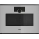 GAGGENAU GM 251 130 Минимализм 60 х 45 см - Стерлинг - Левая дверь