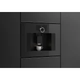 GAGGENAU GC 251 100 Автоматическая кофемашина 60х45см Оникс - Home Connect