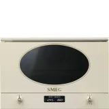 Микроволновая печь Smeg MP822PO Colonial Brash Cream 22L