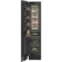 Vario Freezer RVF 417 190 Gaggenau NOFROST 45,7см льдогенератор